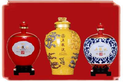 吉县烟酒回收五粮液各种摆件.jpg